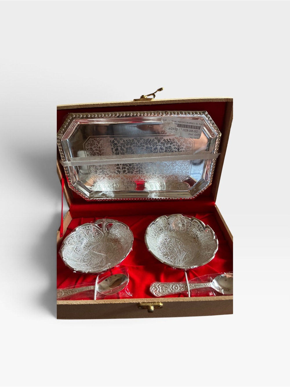 Source Unknown Silver-plated Brass Embossed Serving Bowl Set with Spoons